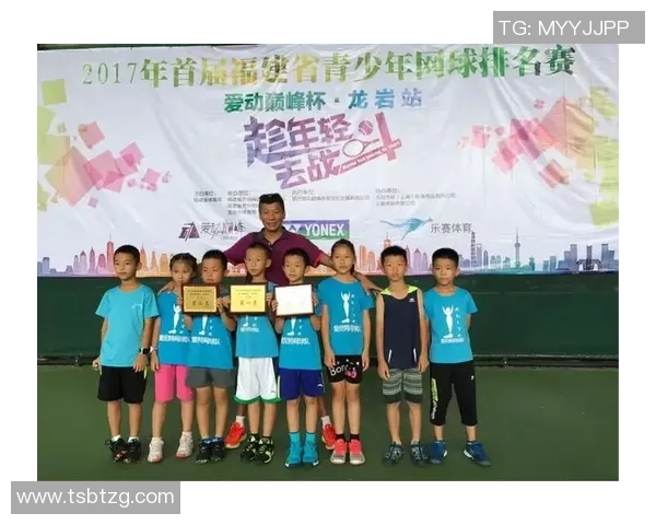 赛后分析：杭州网球队与北京网球队的战术意识与表现对比