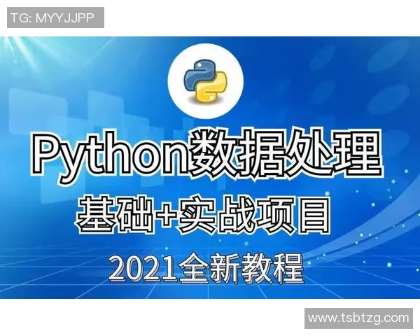 超燃足球明星剪辑教程带你轻松制作精彩瞬间视频分享技巧